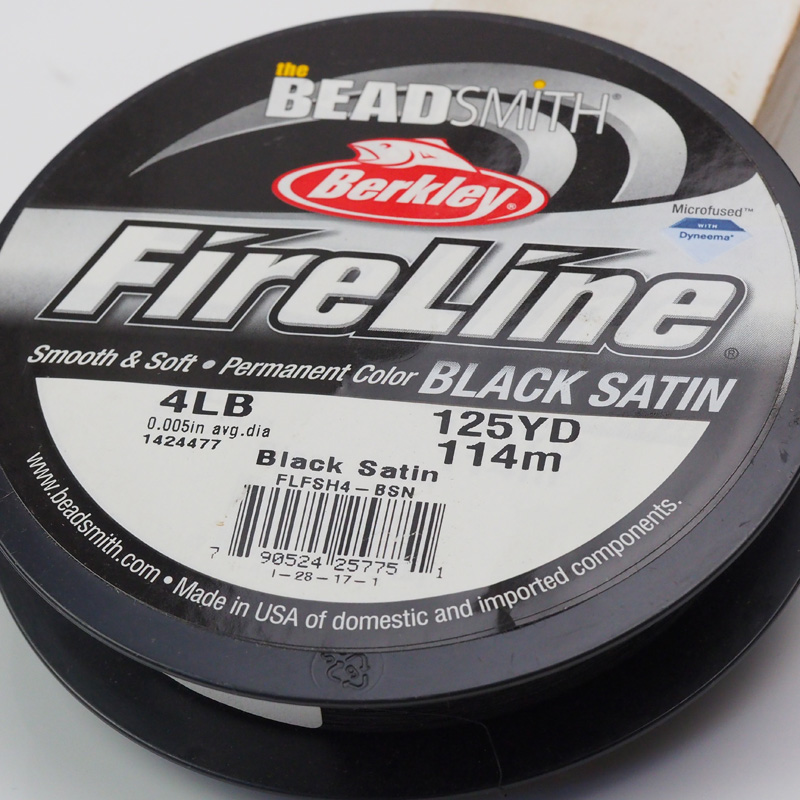Fireline Black Satin 0.12 mm / 4LB - 15 yard / 13.7 m 