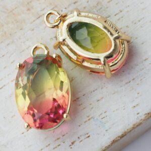 17x10x7 mm drop in metal setting Oval Happy Autumn Rainbow x 2 pc(s)