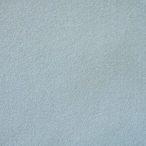 10x23 cm Ultrasuede® ST (Soft) for bead embroidery Light Mint Green x 1 pc