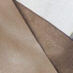 10x20 cm Leather Soft Brown x 1 pc(s)