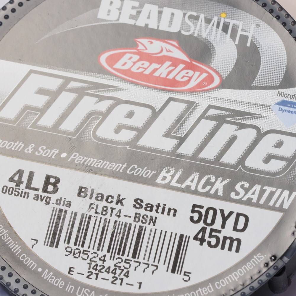 Fireline Black Satin 0.12 mm / 4LB - 15 yard / 13.7 m 