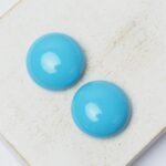 16 mm Preciosa Nacre half-drilled button Aqua Blue x 2 pc(s)