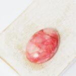 22x30 mm Gemstone Cabochon Dyed Jasper Rose x 1 pc(s)