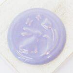 36 mm Storytelling Bunny Beadingschool Art Cabochon Pastel Purple on light clay x 1 pc(s)