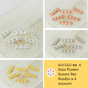 4.5×13.5 mm 4 Hole Flower Spacer Bar Bundle x 4 colours