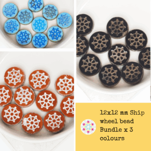 12x12 mm Ship wheel bead Bundle x 3 colours